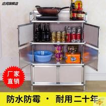 Simple sideboard sideboard cabinet Cabinet shoe zu zhuang ju rust tea cabinet Cabinet kitchen storage cabinets