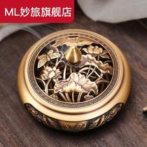 Pure copper incense burner home indoor sandalwood burner to make money into treasure plate incense burner large Xuande stove antique aromatherapy stove ornaments