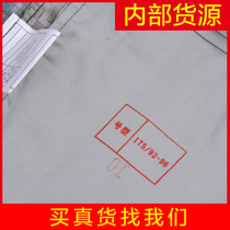 Genuine camouflage suit suit men regular summer thin winter wear-resistant tooling work clothing military training