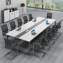 Yunma conference table Long table Simple modern negotiation table Meeting room rectangular office table and chair combination Rectangular