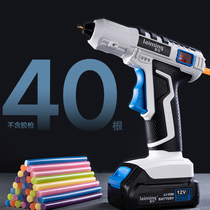 Hot melt glue stick high viscosity hot melt adhesive household powerful hand glue 7mm 10cm hot melt glue gun glue strip hot melt grab
