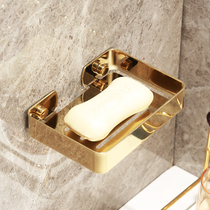 Light luxury soap box non-perforated wall-mounted drain toilet bathroom stainless steel shelf golden soap box