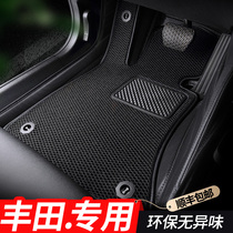 Dedicated for 2021 Toyota Camry CHR Corolla RAV4 Ralink Asian Dragon Highlander car mat