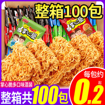 Bibizan palm crisp simply noodles Whole box Hunger supper instant noodles Dry noodles Food food Leisure snacks Snack food Snack food Snack food snack food snack food snack food snack food snack food snack food snack food snack food snack food snack food snack food snack food snack food snack food snack food