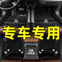 Volkswagen New Langyi Passat Suteng Santa Jetta Bora Maiteng Tiguan Golf fully enclosed car floor mat