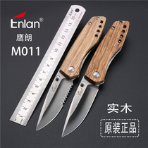 Chinas original original M011 outdoor m028 folding knife carry a pocket knife field survival tool knife
