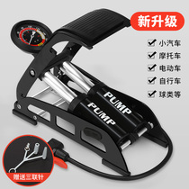Permanent Bicycle Electric Car pump pedal pedal pedal inflatable pump bicycle family Universal with barometer