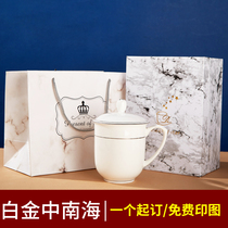 kuyin Zhongnanhai bone porcelain cup office Conference Cup with lid tea cup custom logo gift Cup customized Cup A
