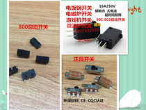 802 6C electric screwdriver switch 800 start micro switch 801 electric batch positive and negative switch Electric screwdriver accessories