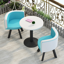 A table of two chairs combine small family type minimalist casual reception round table tea table 3 sets nets red balcony small table and chairs