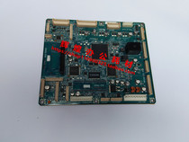 Ideal learning printing treasure all-in-one machine CV1860 1850 original motherboard bag easy to use super new