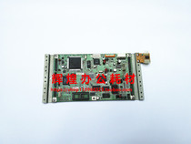 Depot Speed Printer DP21S 22s 23s 24F 24s Motherboard Chinese version main substrate speed printer accessories