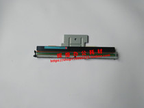 Ideal Learning Yinbao 57A01C 5801A 1850 thermal head original