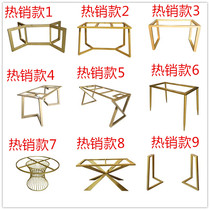 Customized wrought iron table leg table leg stand stand stand table leg table foot computer desk office table leg coffee table table stand