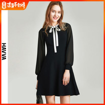 Havva2019 autumn and winter new year's bottom dress children's q4385