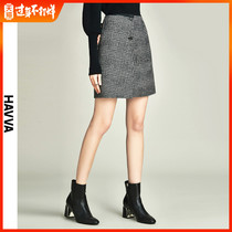 Havva2019 autumn and winter plaid skirt A-line skirt high waist and all kinds of dresses with bottoms on both sides women's q4541