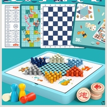 Flying chess Checkers Backgammon Colosseum chess Snake chess Childrens chess Army flag primary school students multi-function educational toys