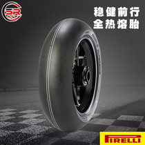SR Racing Pirelli light tires Hot melt motorcycle race tires 120 180 200 SC1 p20