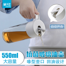 Tea flower antibacterial glass oil jug oil bottle automatic opening and closing vinegar bottle large capacity soy sauce bottle bacteriostatic large seasoning bottle