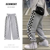 Rope-tied leg pants high street ins tide side stitching chessboard plaid pure casual pants