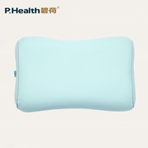 Bihe memory cotton Silicone childrens pillow washable pillowcase cotton breathable perspiration does not contain pillow core