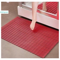 PVC Anti-Skid Rug MatBathroom Toilet ShowerWater-Proof