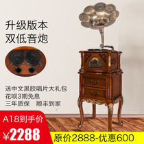 Todays ink solid wood phonograph old-fashioned audio living room European vinyl record player antiquated ancient phonograph electromechanical phono A18
