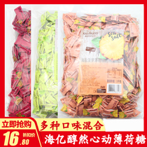 kiss mellow heart heart sugar lime passion fruit pineapple fresh breath 1000g powder pure heart