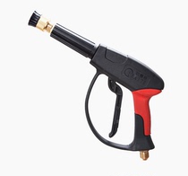 Original original dark horse QL-370T 390T 1515T high pressure cleaner car washer high pressure water gun spray gun