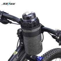 SAHOO Bike Bag Headstock Mountain Bike Road Car Kettle Bag Kettle Rack Water Cup Riding Kit