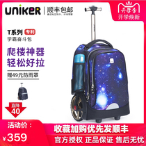 UNIKER junior high school students tie rod bag can climb stairs big wheels 30 liters boys and girls trolley bag