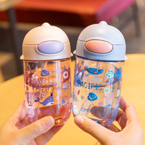 Childrens Cup boy transparent plastic water cup high-value girls high temperature resistant infants and young children drinking milk sippy cup