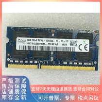 Shenzhou Ares Z7 K650D K610D K660D K660E original notebook memory 8G 1600