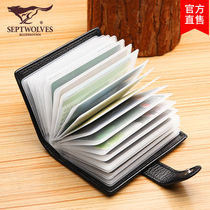 Seven wolves carpack men large capacity genuine leather anti-degaussing bank card multi-position card holder ultra-thin upscale business card