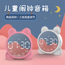 Childrens small alarm clock 2021 new student bedside with multi-function electronic mute personality lazy person super large volume
