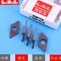 Walking machine outer circle cutting groove cutting blade flat mouth inclined CTBMA15FL stainless steel cutting groove reverse knife left and right oblique P