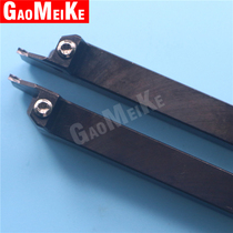Grooving tool holder Centering machine tool holder Cutting tool holder Grooving tool holder MGEHR1212-2 MGEHL1212-2