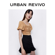 UR2020春夏新品女装合身拼接荷叶边A型半身裙WG15S5AN2004