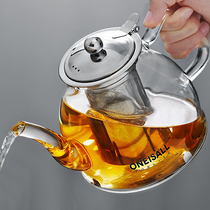 Glass bubble teapot household tea set large single boiling kettle set induction cooker special electric pottery stove separation artifact