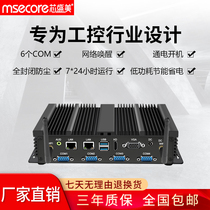Core Shengmei i3i5i7 fanless industrial computer industrial control computer mini mainframe small industrial mini mainframe