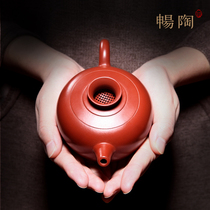 (Chang Tao) Yixing family collection chicken blood big red robe vermilion pure handmade fisherman purple sand pot Li Xiaolu 270cc