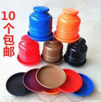 KTV dice color Cup shake color screen Cup base bar Cup entertainment supplies