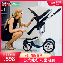 teknum baby stroller can sit high landscape folding shock absorber light newborn baby trolley