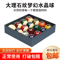 Taiwan Dream Billiards Ball Fancy Nine Ball American Black Eight Billiards Standard Black 8 Billiards Standard Black 8 Billiards Crystal Ball