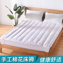 Cotton mattress upholstered household student dormitory single double tatami mattress children quilt cotton mattress custom made