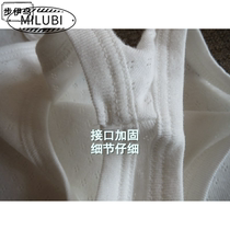 M · NOLLBY childrens vest boys and girls cotton white sleeping base belly breathable non-fluorescent spring and autumn baby