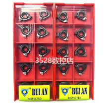 Ruian threaded blade 16IR AG60A RS300 universal 60 degree pitch steel cast steel stainless steel