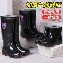 One plus velvet boots wear tpr boots mens thermal resistance to acid and alkali high thickened gel anti-slip Labor
