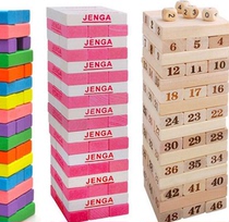 Creative childrens Olympiadic high-pumping building blocks adult layered parent-child games stacked table game toys