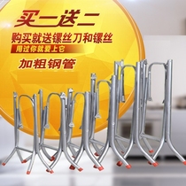 Wrought iron dining table bracket leg foot food stall stainless iron iron leg coffee table foot fixed round light luxury assembly table leg